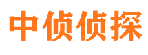 榆林市婚姻出轨调查